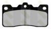 Brake ENGINEERING PA832 Brake Pad Set, disc brake